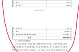 广南讨债公司成功追讨回批发货款50万成功案例